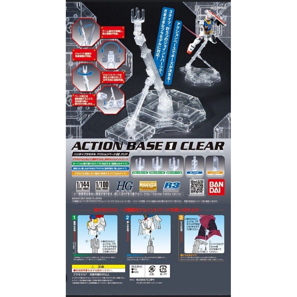 sg-11134201-7rdvo-m0xs5k40nsv8c6