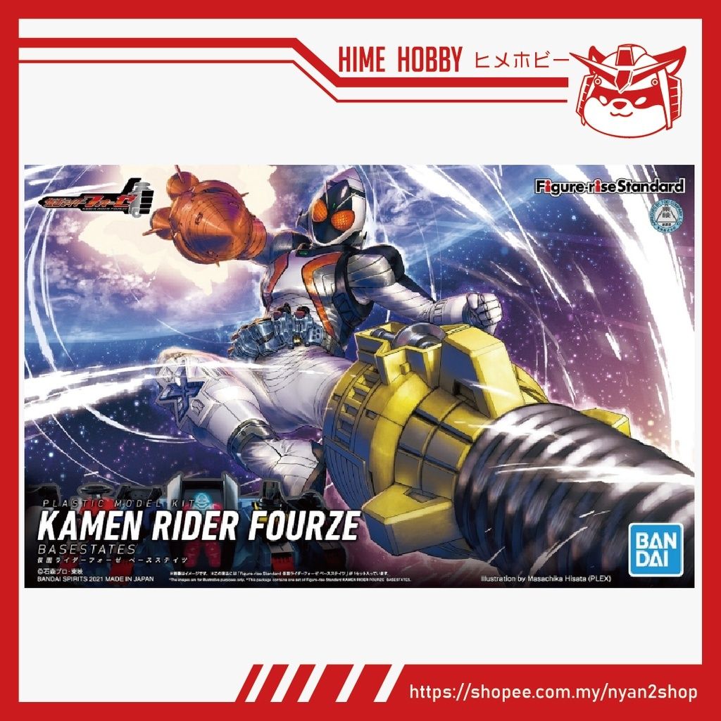 sg-11134201-22100-079bl8815riv11