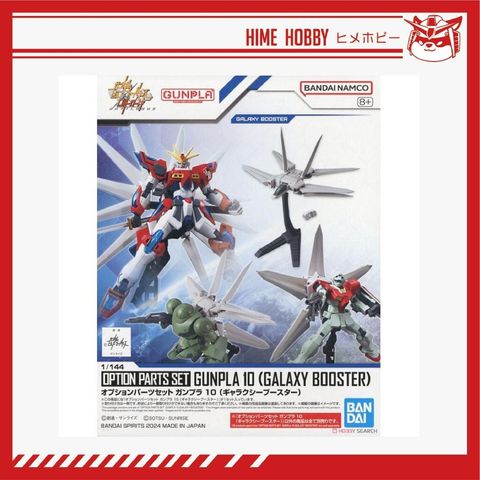 sg-11134201-7rdx3-mde0n2zb6qfi6b