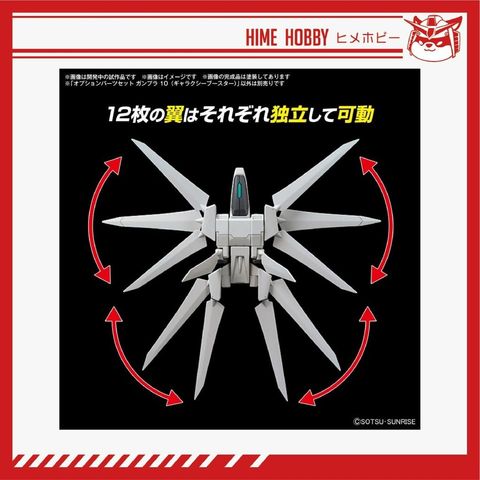 sg-11134201-7rdyg-mde0n3t023i886