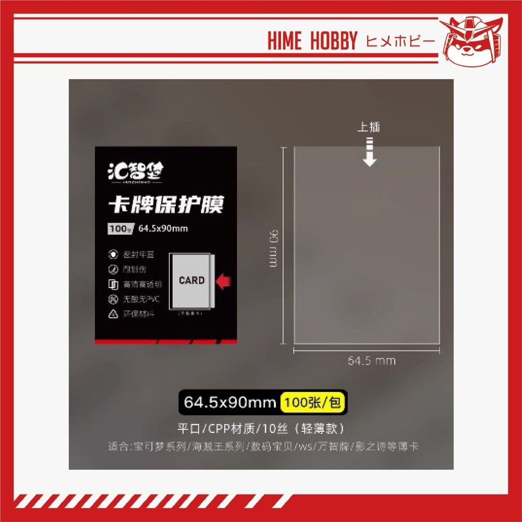 sg-11134201-7rdvs-mc1ks68j3l1559