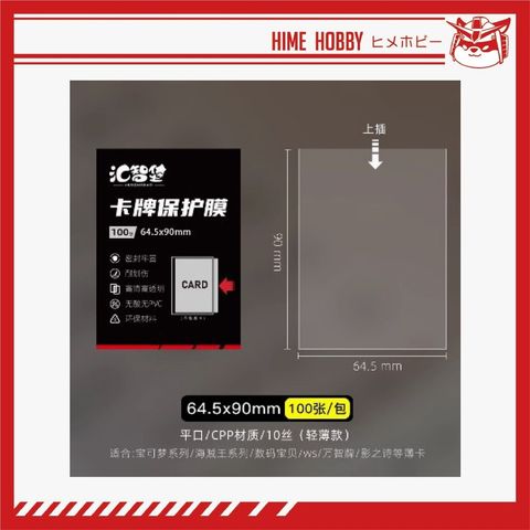 sg-11134201-7rdvs-mc1ks68j3l1559