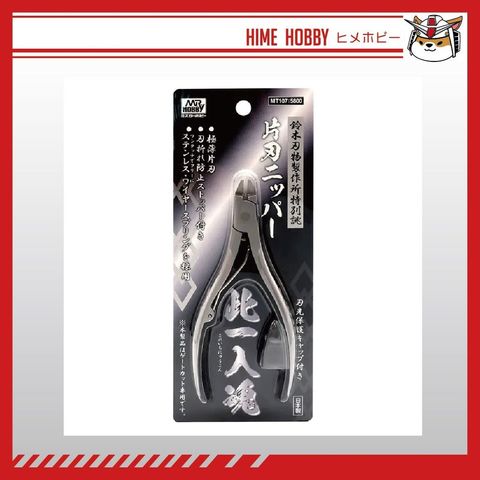 sg-11134201-7rat1-maz9vm4j7jvm08