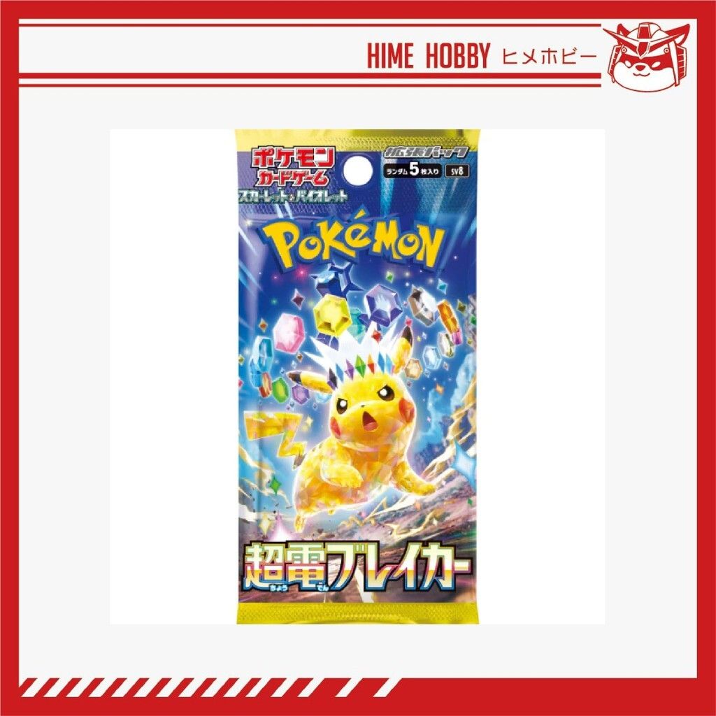 sg-11134201-7rdyq-mch7fn5xqhxc20