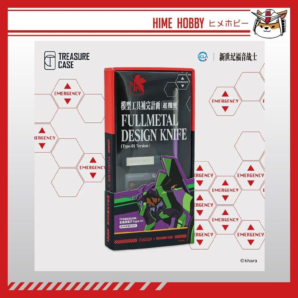 sg-11134201-7ra2q-m4iglswly54g83