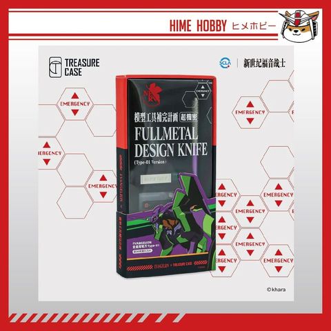 sg-11134201-7ra2q-m4iglswly54g83