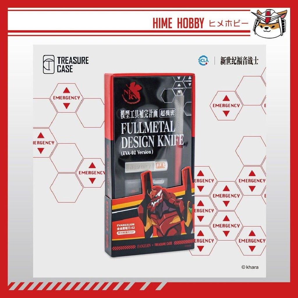 sg-11134201-7ra23-m4igltd9b82q83