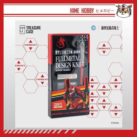 sg-11134201-7ra23-m4igltd9b82q83