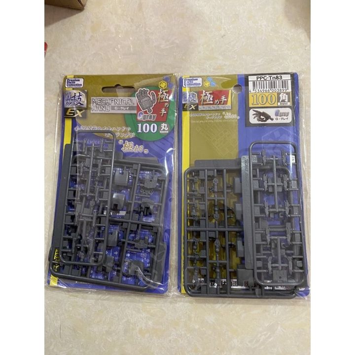 7332b6c8cd6c6d90508825833f0e2d16
