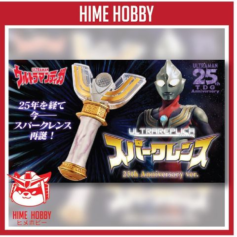 977bc7c670dbc5e432dbcfc86e809d01