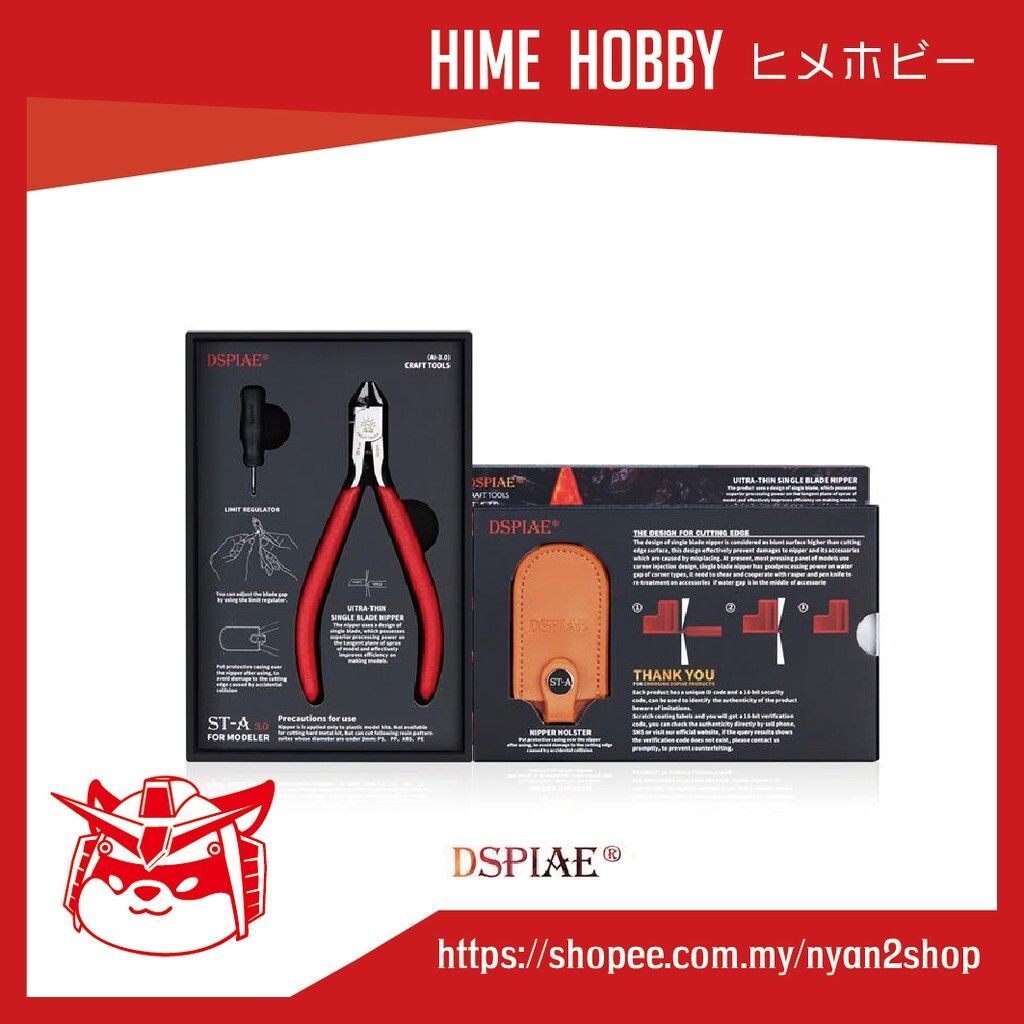 41d0e94b4eecc61ad7942cd4f6b84769