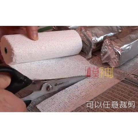 c5ff71f35a1eb4221633fd6e01fd5e5f