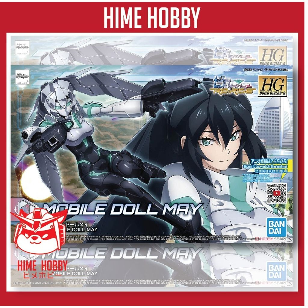 6dd01c2bc87565c2edbbf2b7e030b077