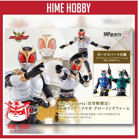 ae1d2fb6a50bb38a420d90cb3e5f7ccc