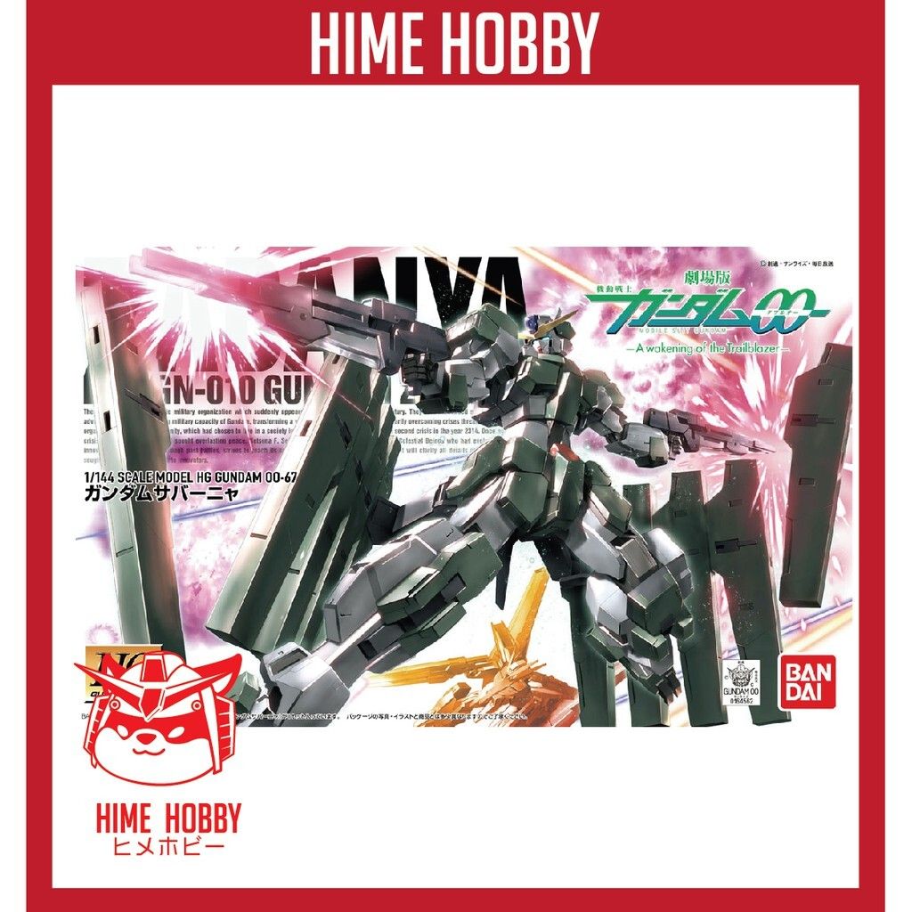 934d785e26d5498265a4b62592e8d534