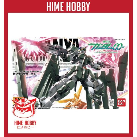 934d785e26d5498265a4b62592e8d534