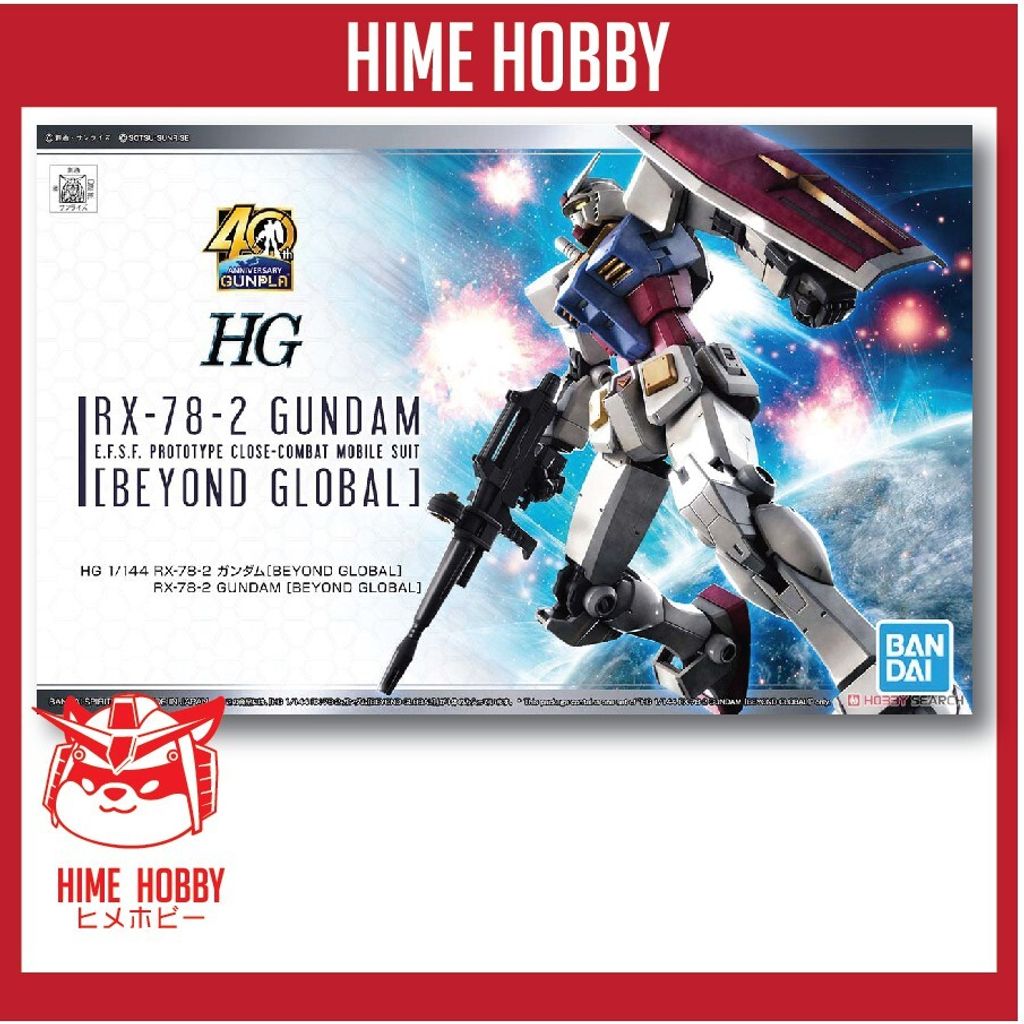 f8b4d80a2b686119759a666239825bd5