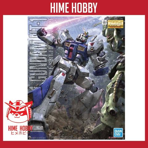 455b4acfae2814b6283c50dbf7b07144