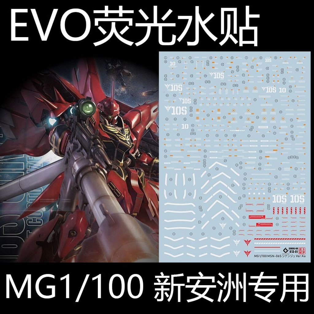 707f8258257506e68bcbe1e42f54a7ab