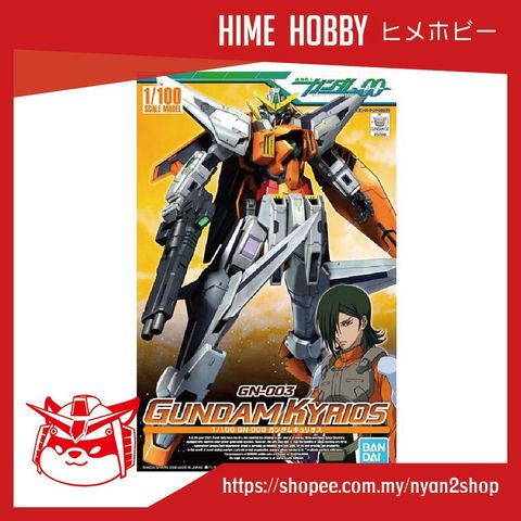 fdb58d0521efad3b719bc5322030a94f