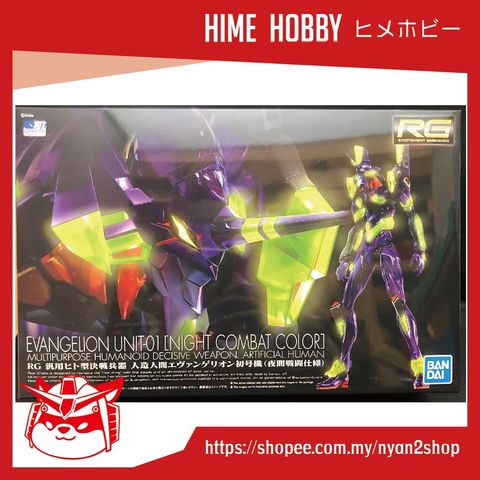 e86d6b0654058109b90841e23fd9b482