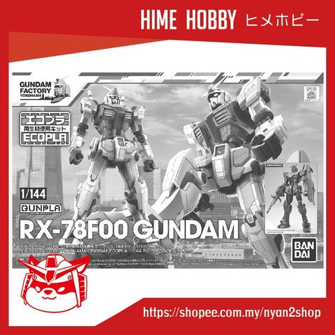 2e3f08dbe945adb2f072f152bcea561b