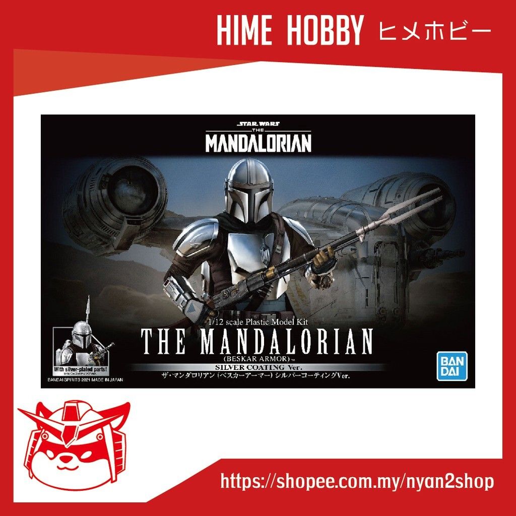 44c0ee89f15f0bcc9e3f0e7e1eb23698