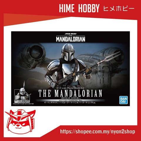 44c0ee89f15f0bcc9e3f0e7e1eb23698