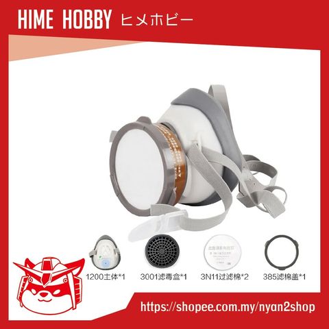 d1a3ca3c7e2e57fe0766adc329ed29de