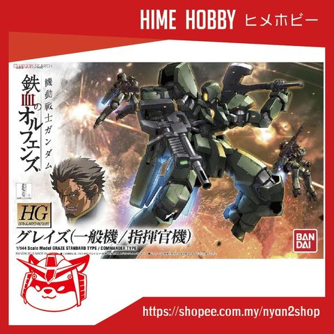 86ae87e3c2e8d22e6dca2bada3a3cee1