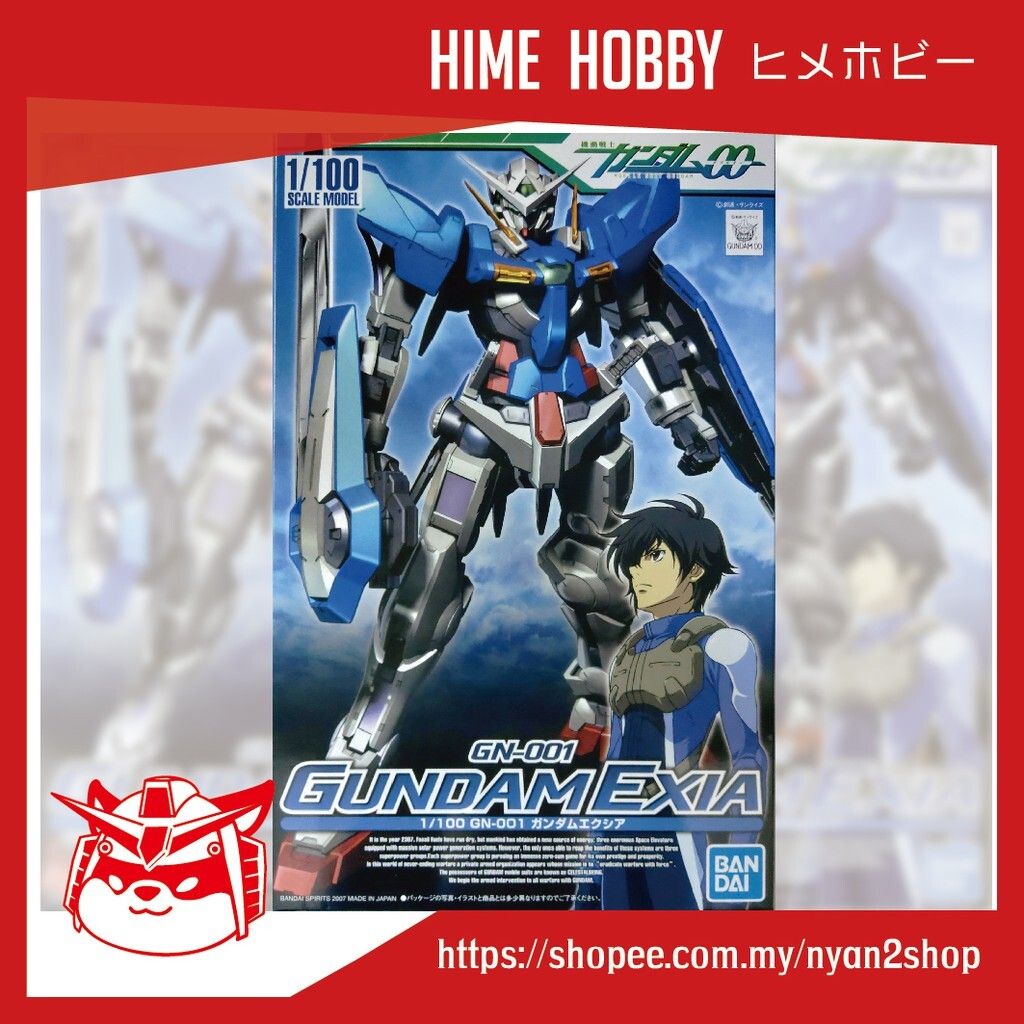 6c213a9e350ca7f57e448d15556b9a75