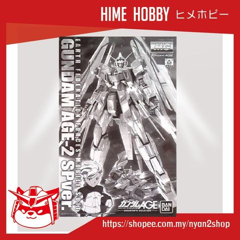 260e7255378f42c85f948ba2db26f1ca