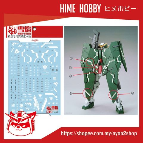 4f7448af59bde48bdf8c349622acf64e