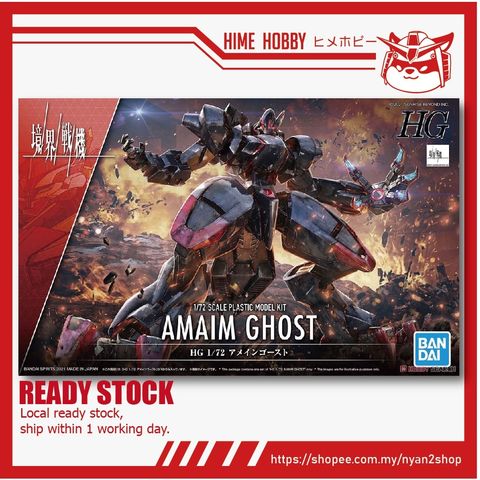 08fa61b348659e836f13a914ba8b4936