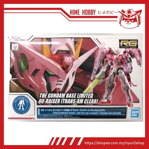 725a7773d2f1f57a797bb2e686371878