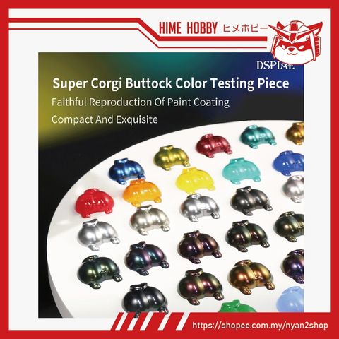 7600e2777175e42be92851b27e1933f4