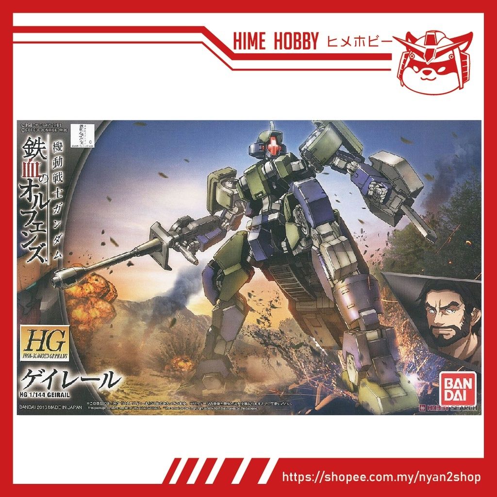 e8cc80c35ee71e42502a0b7ea2748e73