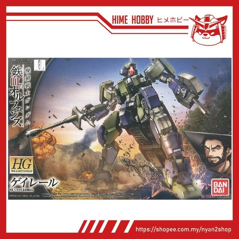 e8cc80c35ee71e42502a0b7ea2748e73