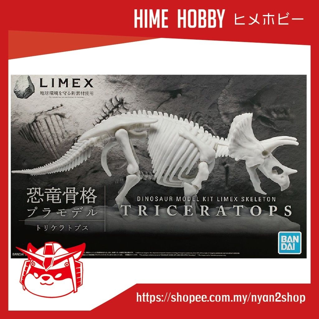 0034e470ff11df071b66386bfe269801