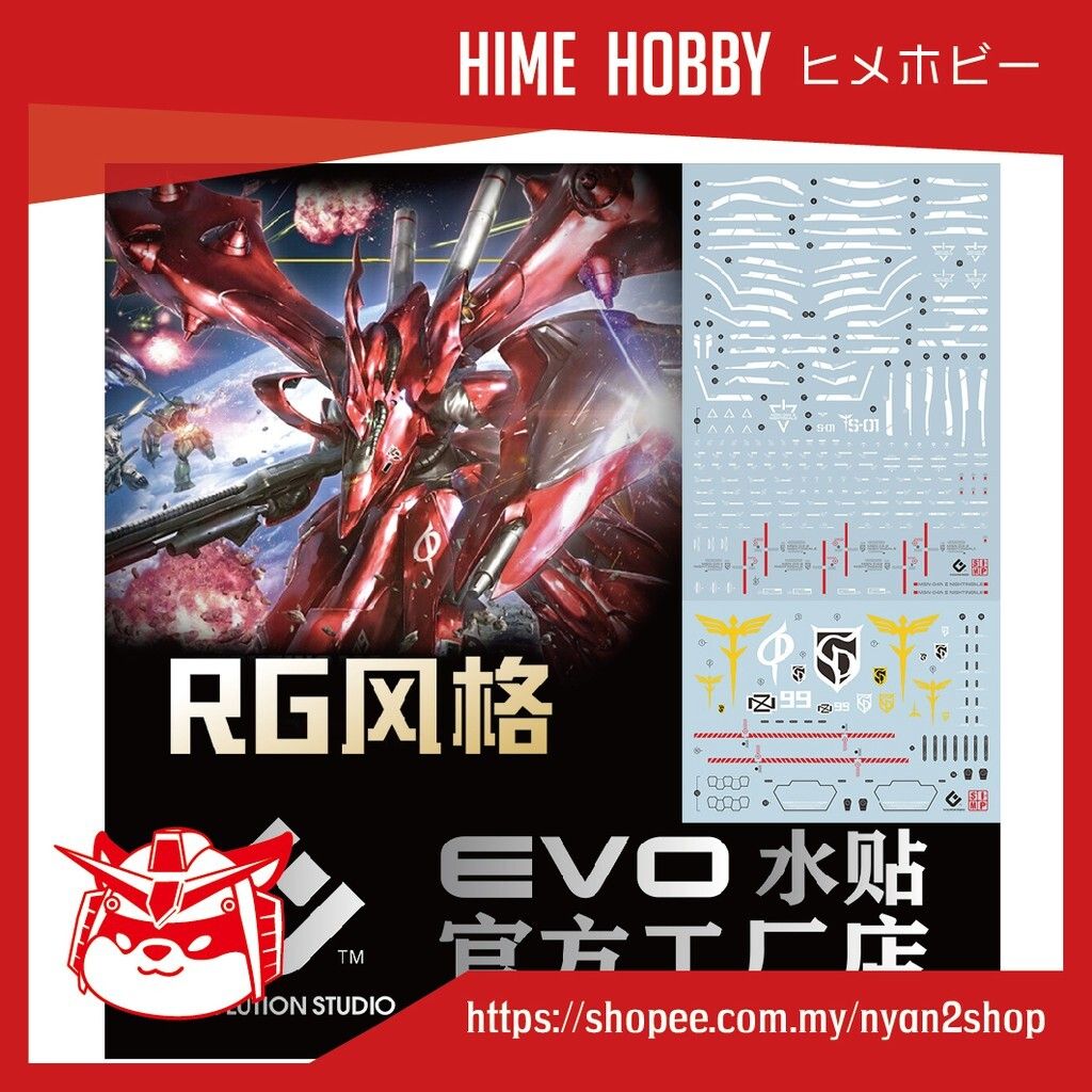 0042ff2999d630216165493767cfad5a