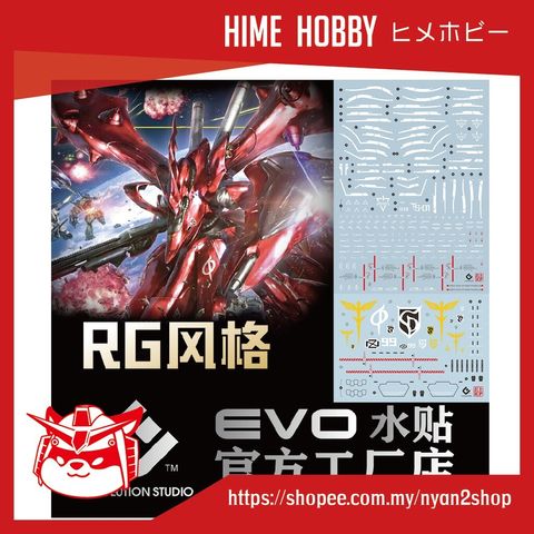 0042ff2999d630216165493767cfad5a