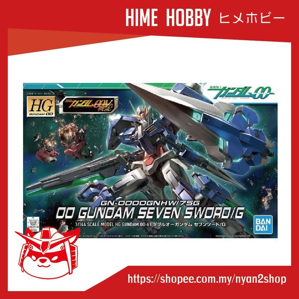 8464c1afdff915546e5688868a759f20