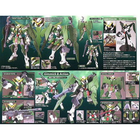 4b91abdbf9904e552719897ae7297904