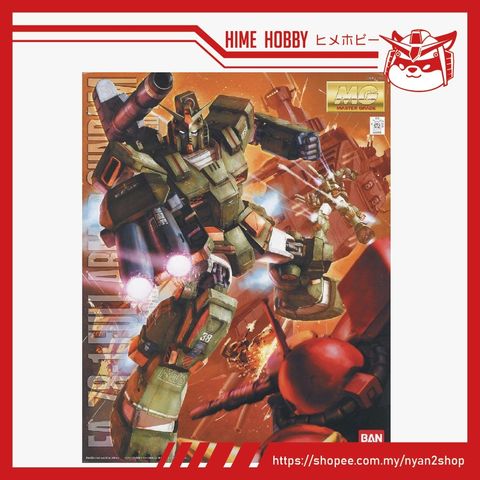 9795848ebb38833c20ee482ededb1dd9