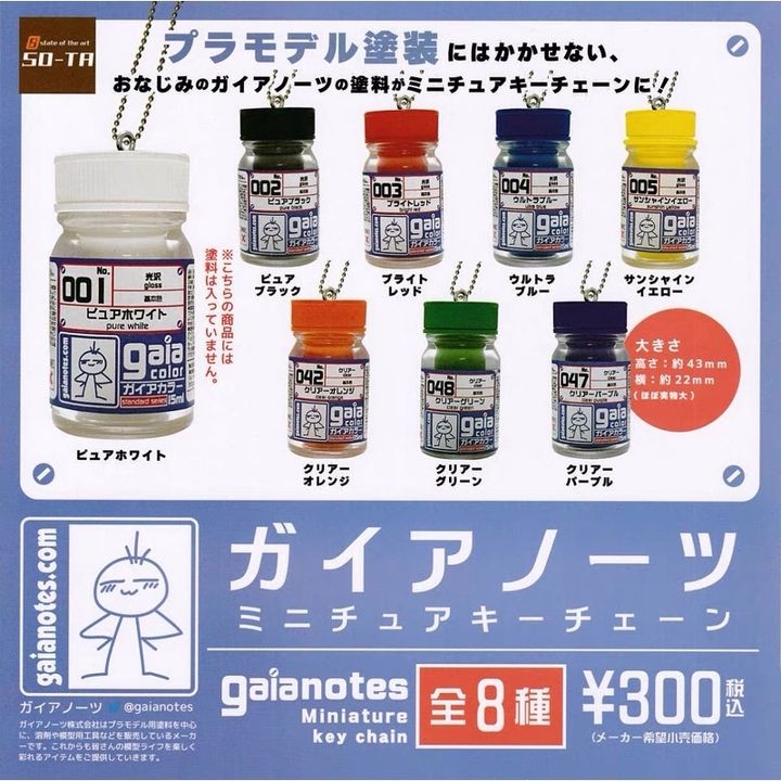 02a7cd740a635ad0aa96c51c10b10a61