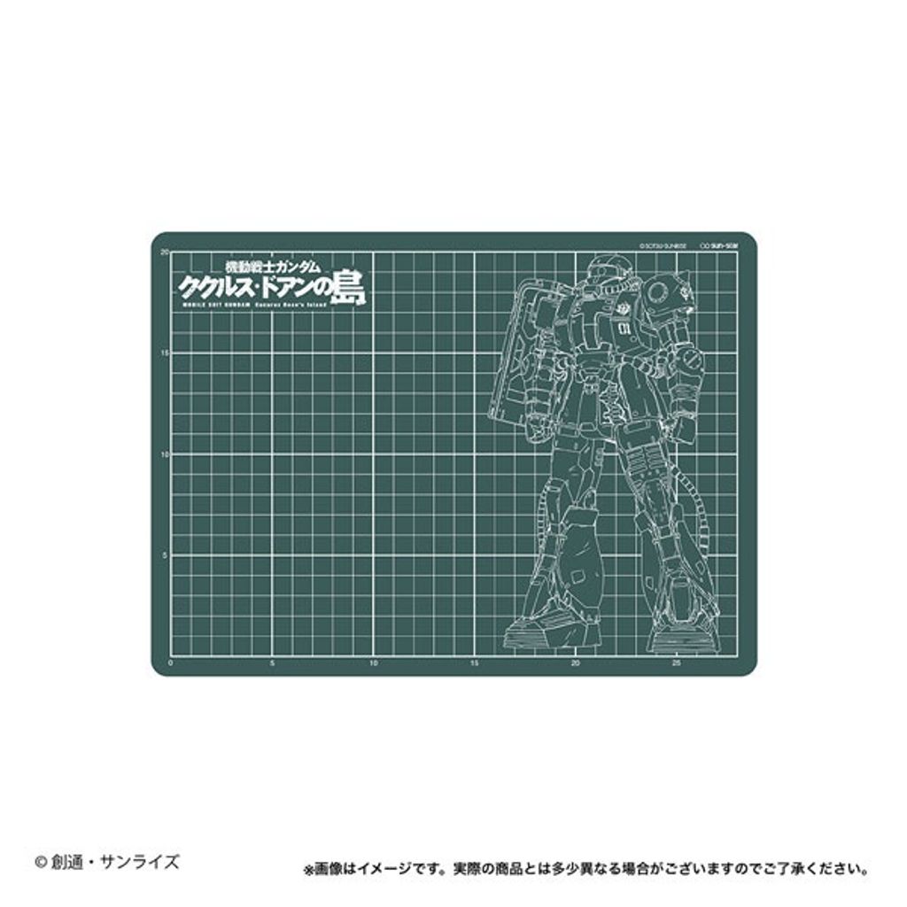 91bbac50eeed00efbb7158181a1d6513