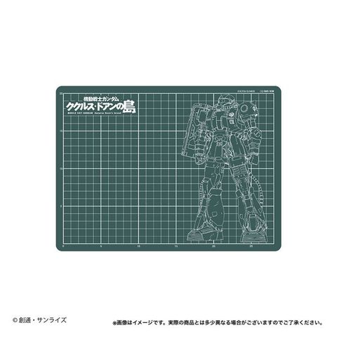 91bbac50eeed00efbb7158181a1d6513