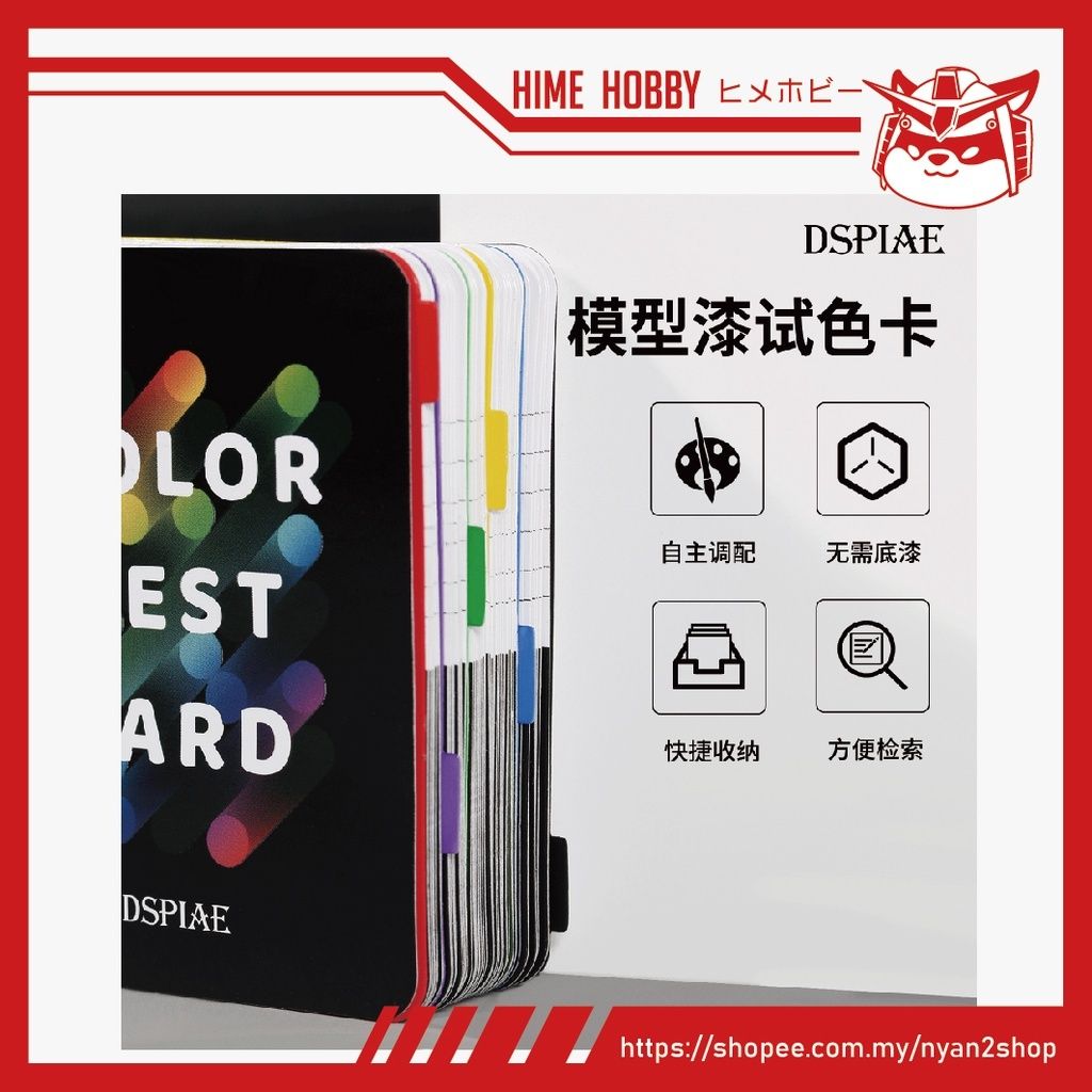 9d73ee99e4a9c7604fb50437dc44f8ea