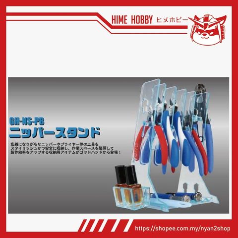 70cb3f28e19edb1c166376ae9a410280