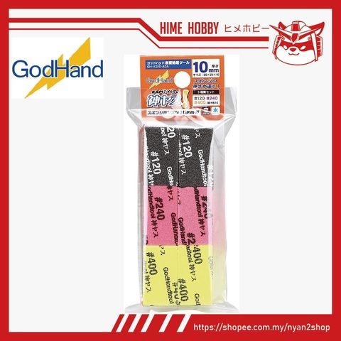 729c674ba83e86e9aefd225d804b5425